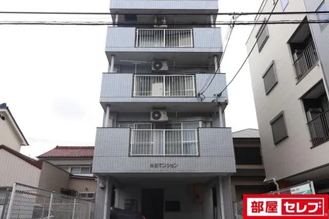 柴田マンションの画像