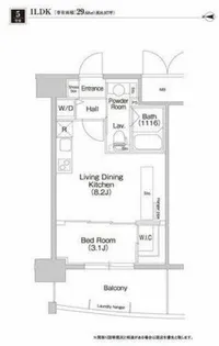 ARISTO扇町【4階】の間取り