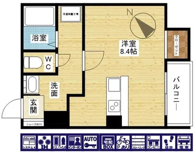 PREGNO456【3階】の間取り