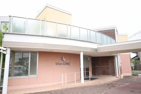VIVA CINQの画像