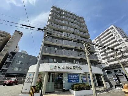 ドムスサガラの画像