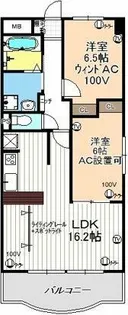 レジデンス光和Ⅱ【0701号室】の間取り