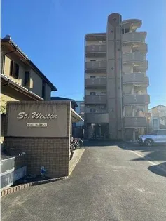セント ウェスティンの画像