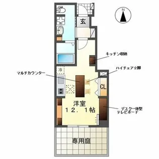 エアル(earl)【105号室】の間取り