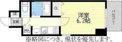 プレサンス泉シティアーク【2階】の間取り