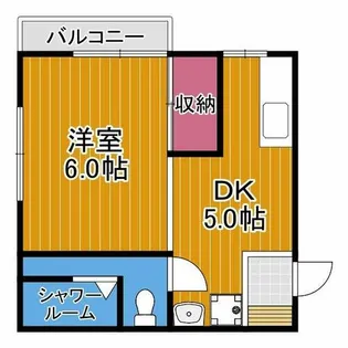 オレンジマンション【2階】の間取り