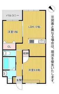 ファミール小倉北【4階】の間取り