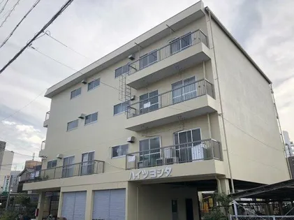 ハイツヨシダの画像