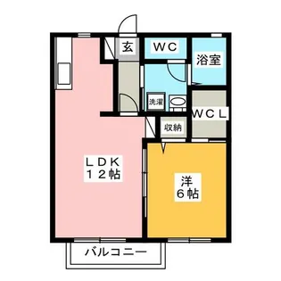 アルビジア A【1階】の間取り