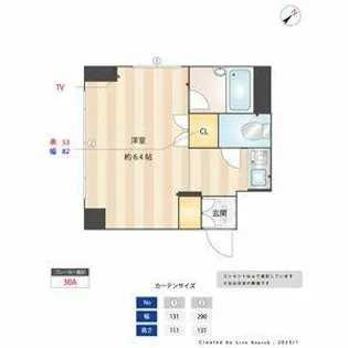 シティパレス南天神PART1【403号室】の間取り