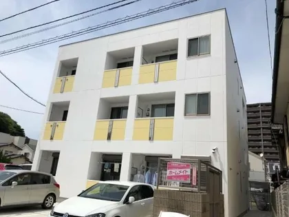 OHANAの画像