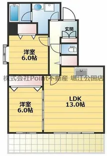 ウィステリア谷町【3階】の間取り