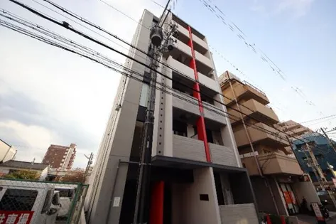 SAN MARINO 尼崎の画像