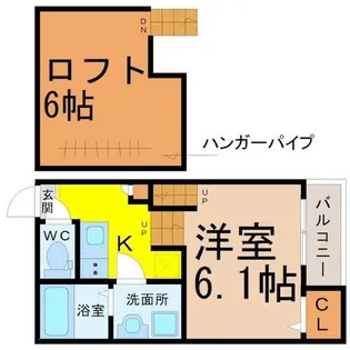 グランディ【2階】の間取り