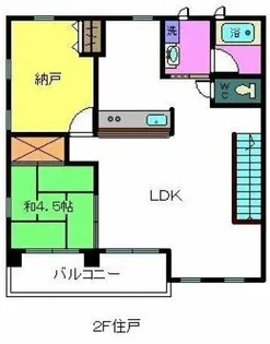 コウジィコートⅡ番館【2階】の間取り