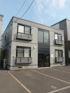 北海道札幌市東区本町一条1丁目【アパート】の外観