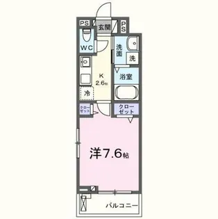 レッドパイン【2階】の間取り