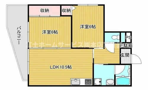 サンシャイン我孫子【501号室】の間取り
