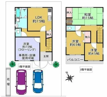 兵庫県姫路市飾磨区今在家2丁目【一戸建】の間取り