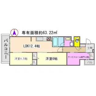 THE RESIDENCE 北白川【3階】の間取り