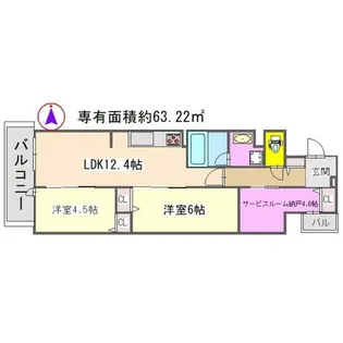 THE RESIDENCE 北白川【4階】の間取り