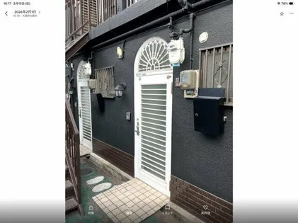 横堤ハイツの画像