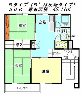 公社賃貸SMALIO 香里三井C【104-110号室】の間取り