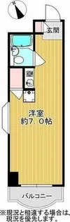 ベルメゾン鳴海【5階】の間取り