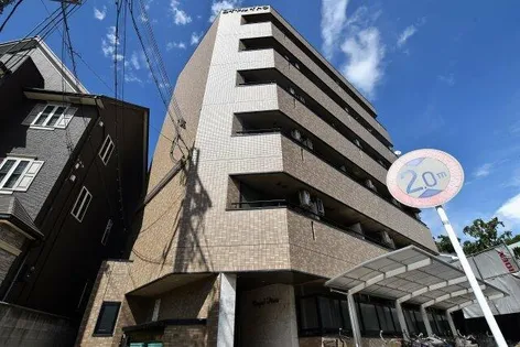 ロイヤルイトウ【4階】の外観