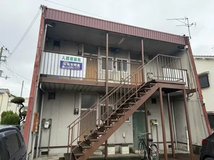 ダイワハイツの画像