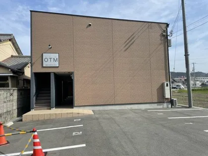 OTMの画像