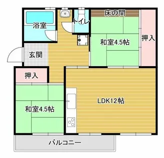 公団狭山住宅7号棟【3階】の間取り