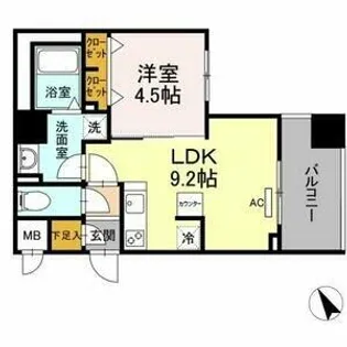 シトラスガーデン【5階】の間取り