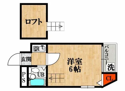 アーバンコートダイドー【405号室】の間取り