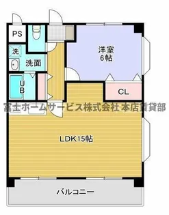 ロイヤルキタノ【8階】の間取り