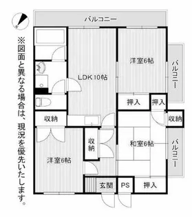 北方ハヤシビルⅠ【5階】の間取り