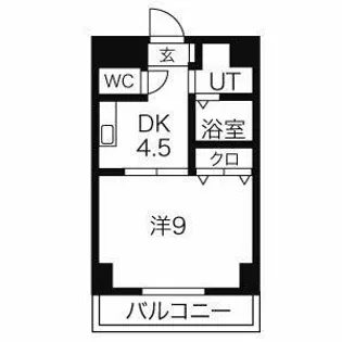 ファーリーヒルズ【5階】の間取り