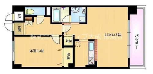 大阪府大阪市旭区赤川2丁目【マンション】の間取り