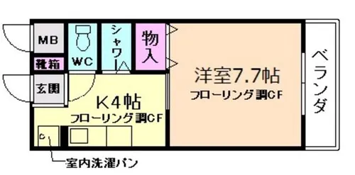 ルミエール箕面【2階】の間取り