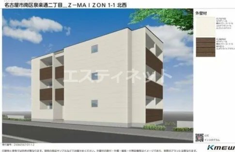 ジーメゾン名古屋南フリーシアの画像