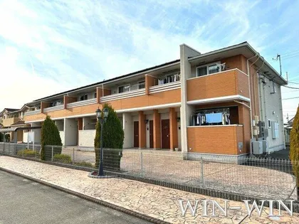 エスペランサの画像