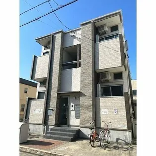 ハルメゾンの画像