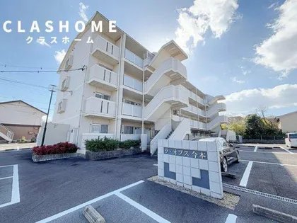 ラ オプス今本の画像