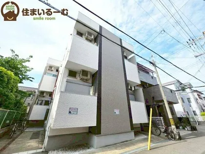 アールグレイス塚本の画像