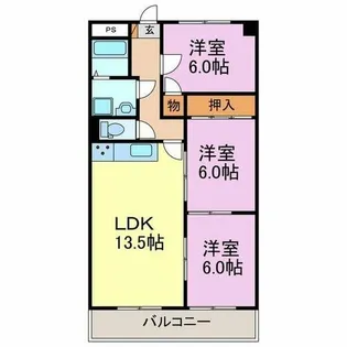 半田第3ロイヤルマンション【7階】の間取り