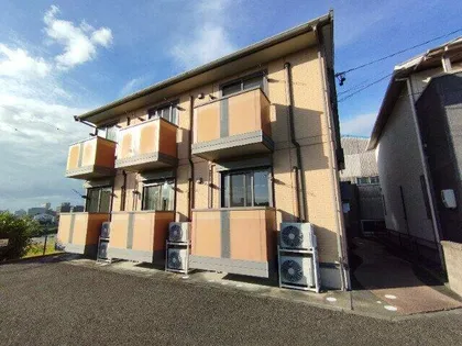 ハーシーズAPの画像