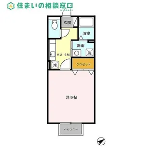 愛知県西尾市今川町馬捨場【アパート】の間取り