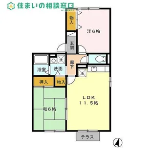 愛知県高浜市二池町4丁目【アパート】の間取り