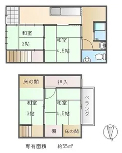 京都府京都市左京区新丸太町【一戸建】の間取り