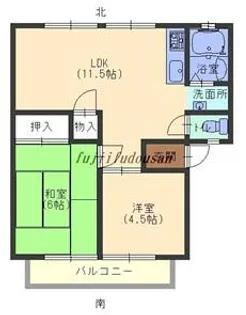 サンシティー【201号室】の間取り